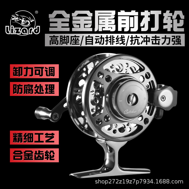 Lightweight Full Metal Front F - Ice Fishing Line 评论和价格