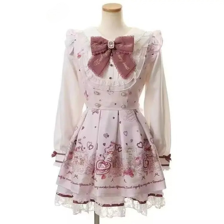 Japanese 2 Piece Dress Sets Wo - Fly Line 评论和价格
