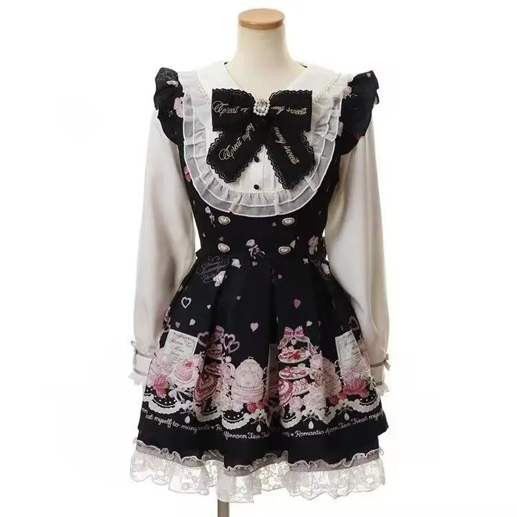 Japanese 2 Piece Dress Sets Wo - Fly Line 评论和价格
