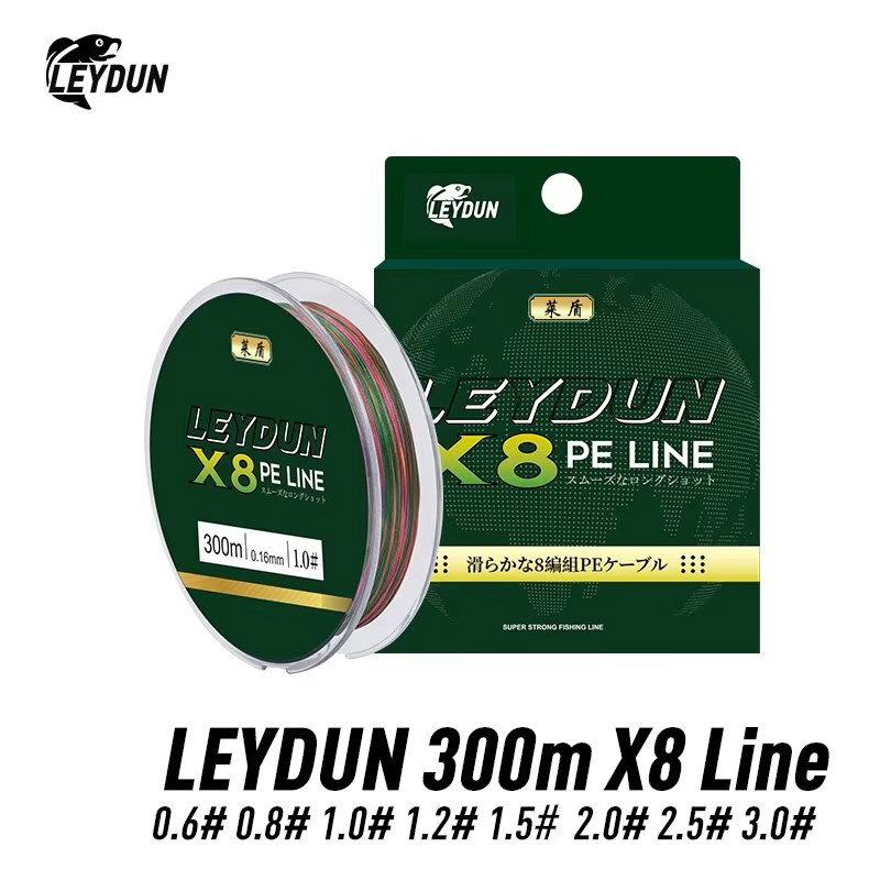 LEYDUN Micro Hot Fishing Lines - Ice Fishing Line 评论和价格