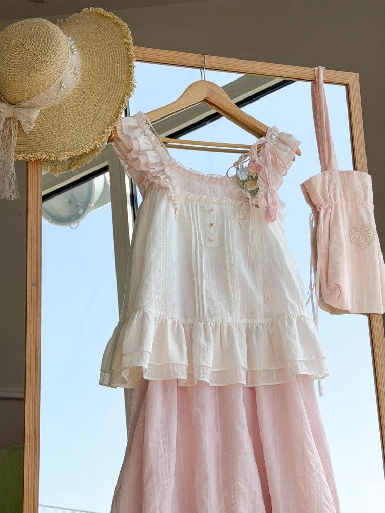 Sweet Kawaii Ruffle Trim Tulip - Fly Line 评论和价格