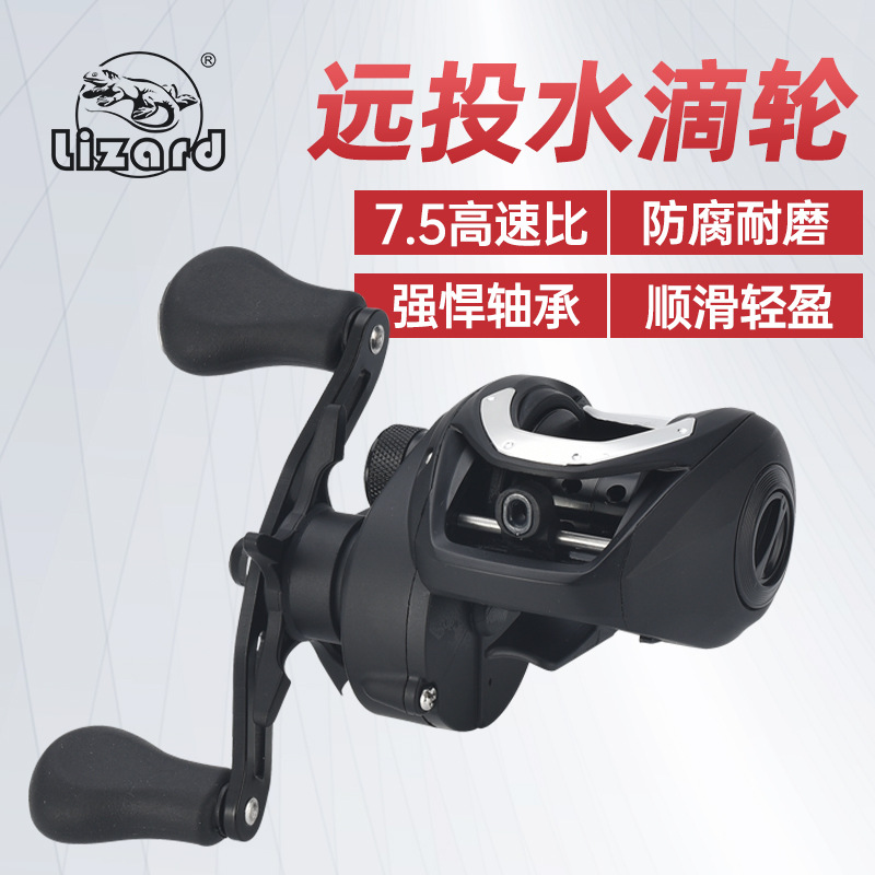 5 High Speed Ratio Lightweight - Ice Fishing Line 评论和价格
